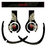 Совместимые наушники, защитная наклейка, 2, bluetooth, делается под заказ