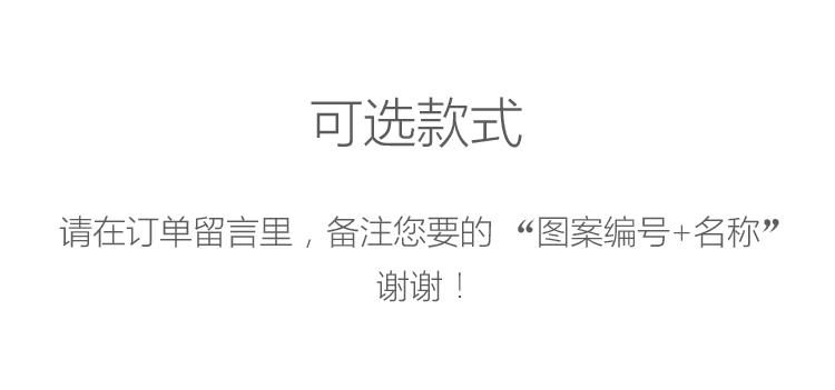 Autocollant pour téléphone portable ART1901 - Ref 1360156 Image 10