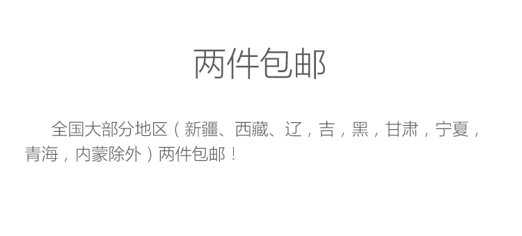 Autocollant pour téléphone portable ART1901 - Ref 1360156 Image 8