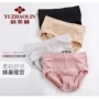 2 tải Yu Zhaolin liền mạch 3D tổ ong ấm cung cao eo đồ lót bụng hip cotton tóm tắt phụ nữ quần lót nữ cotton hoạt hình