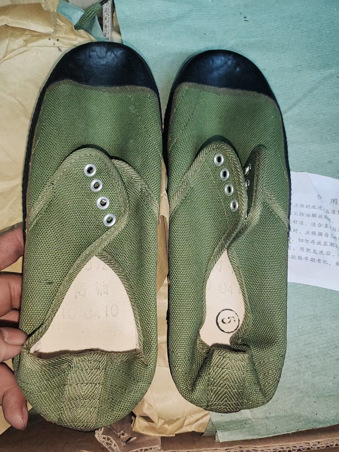 Old stock low waist oil anti-oil release shoes old-fashioned shoes for canvas work shoes wear anti-slip resistance