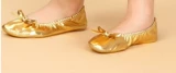Мягкие золотые танцующие туфли, мягкая подошва, для выступлений, Индия