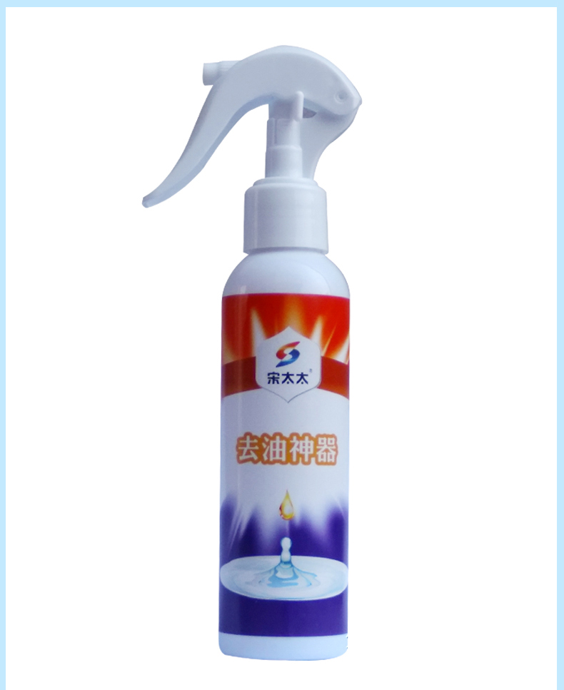 nước tẩy màu Đi đến vua dầu khử trùng mạnh giặt quần áo tạo tác vết bẩn dầu khử trùng vết dầu mỡ để vết dầu quần áo chất lỏng sạch hơn - Dịch vụ giặt ủi nước tẩy cho quần áo màu