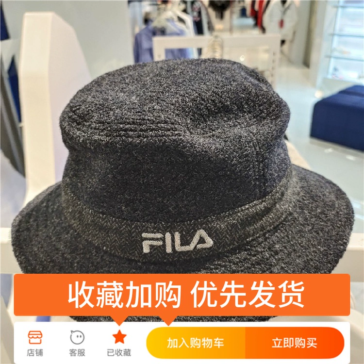 Bộ sưu tập Fila Fila đích thực 2019 mùa đông mới dành cho nam và nữ thể thao mũ lưỡi trai tròn F13U948216 - Mũ thể thao