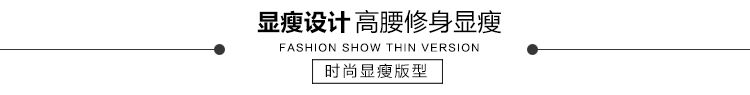 Xuân 2018 mới quần mới quần dài thẳng eo cao đơn giản co giãn trung niên quần nữ quần trẻ mẹ mùa đông áo vest nữ trung niên