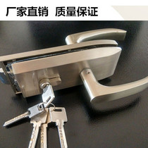 Single Open Notch Double Sided Double Headed Glass Lock Height Partition Fitting Glass Door Lock Openable on Both Sides