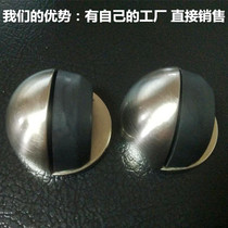 office partition glass door anti-collision hemispherical door block door turtle roof