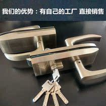 High Partition Office Glass Door Lock Handle Double Door Glass Lock Large Double Unlock