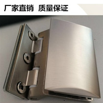 Office Partition Fittings Zinc Alloy Circular Arc Brushed Glass Hinge