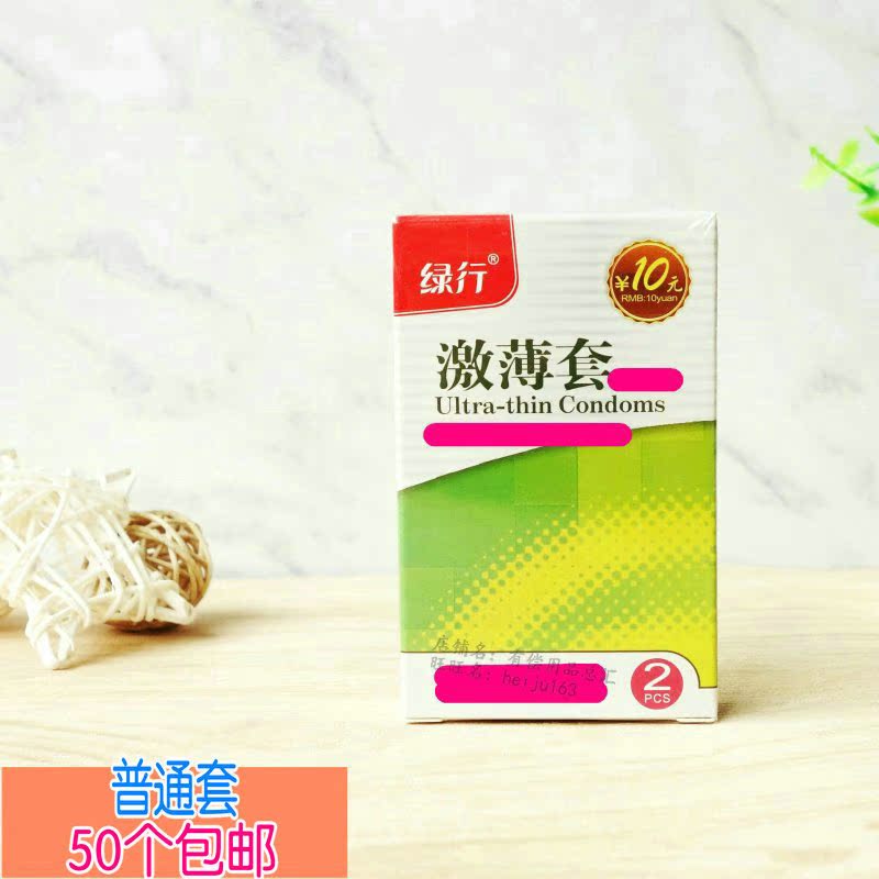 Ordinary set of 2 pieces of hotel paid supplies room small goods disposables