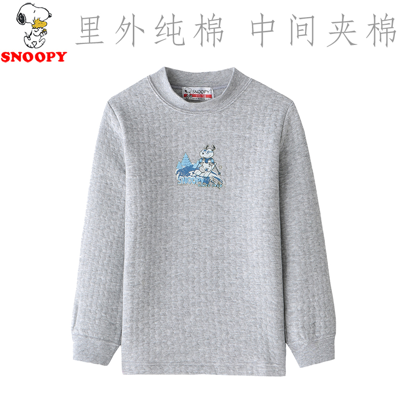 Chàng trai quần áo ấm chính hãng Snoopy childrens quần áo ba lớp bông trẻ em dày bông áo len lót mùa đông lớn childrens quần áo mùa thu.