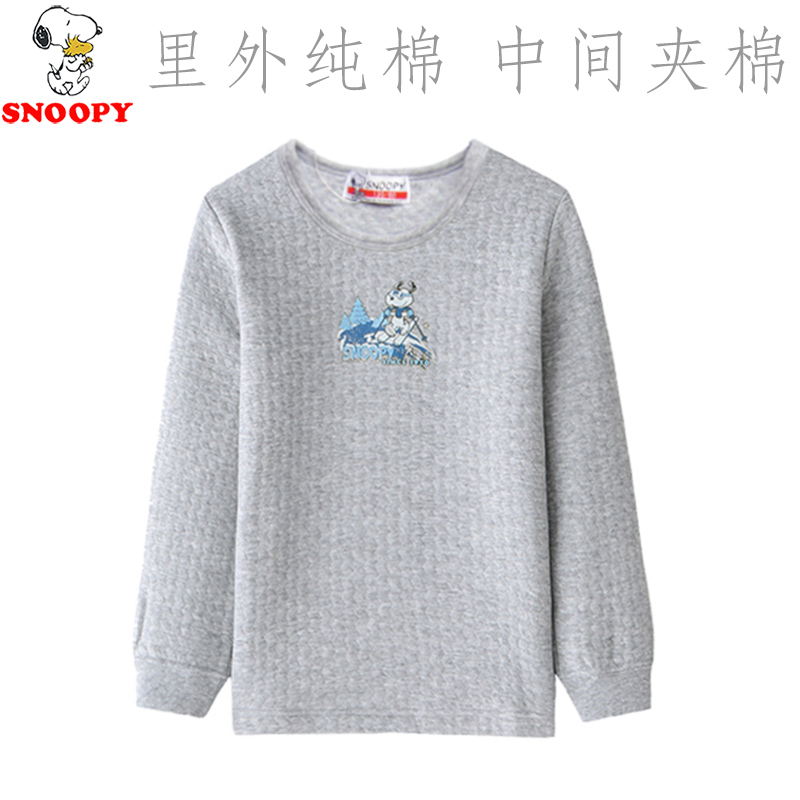 Chàng trai quần áo ấm chính hãng Snoopy childrens quần áo ba lớp bông trẻ em dày bông áo len lót mùa đông lớn childrens quần áo mùa thu.