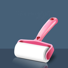 【新劵！】滚筒粘毛器手柄卷纸