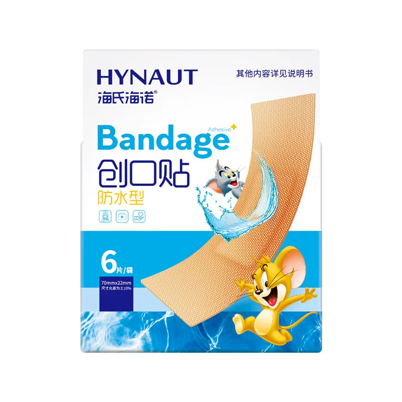 海氏海诺 创口贴(防水型) 6片/盒