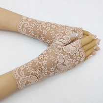 Lace gloves thin stretch semi-finger summer outdoor sun protection UV driving non-slip finger touch screen gloves