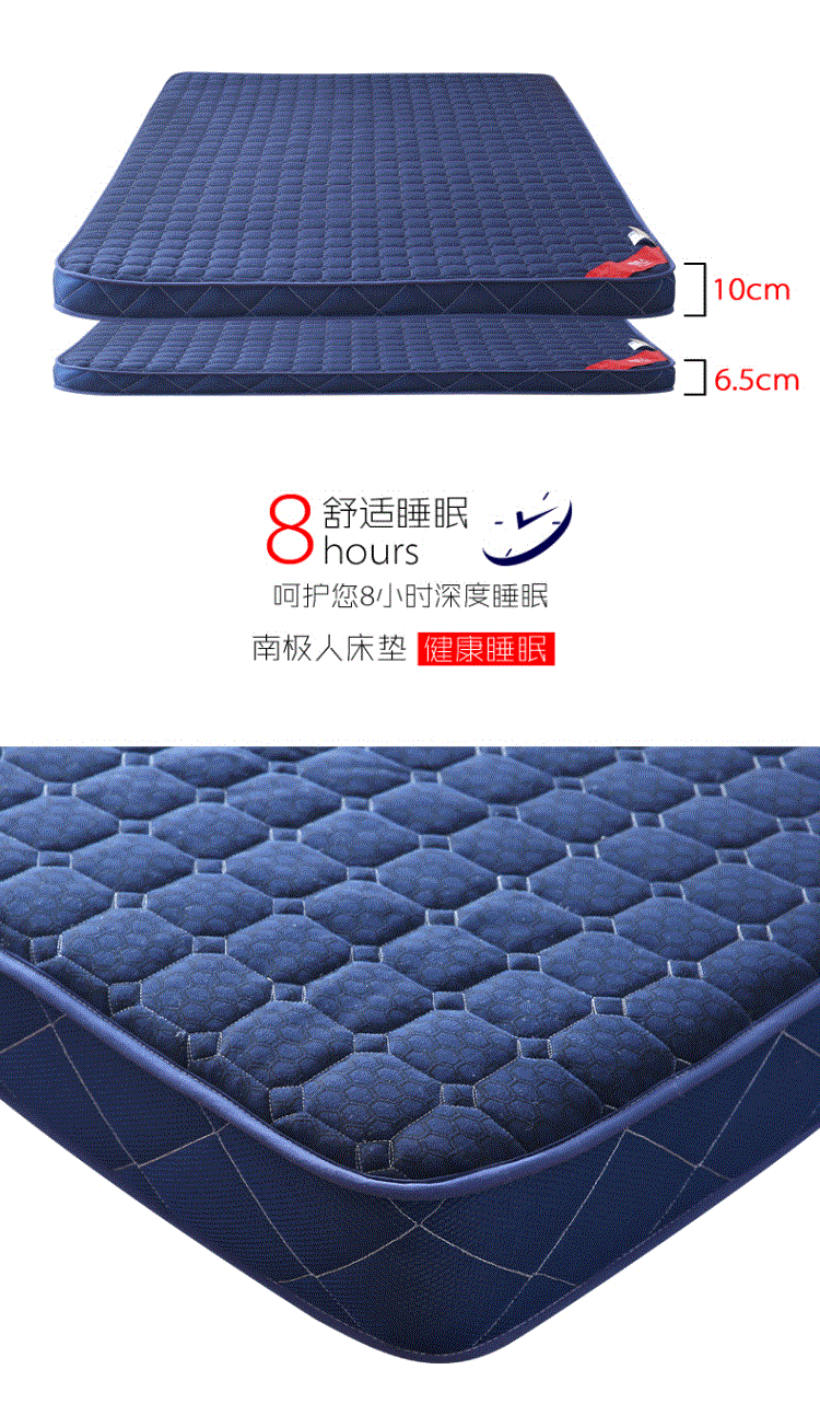 Giường 1,5 m Giường mút xốp 1,2 m dày 1,9 m Giường mềm 1,5 giường nệm 1,8 m Giường 2 m đôi nệm kim đan