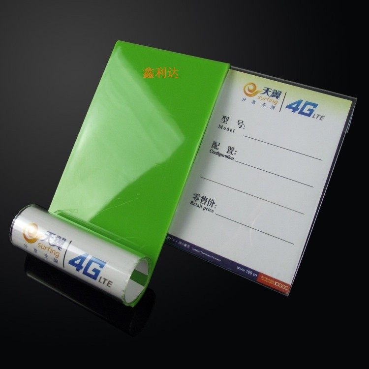 Support téléphone portable - Ref 1360664 Image 10