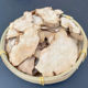 Deep mountain Smilax poria hard rice head dry goods Chinese herbal medicine powdery Smilax poria cubes can be used with five-finger hairy peach beef to make soup vigorously