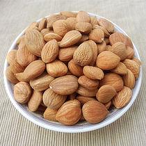 Guangfu North and South almond soup material 330g selected raw north and south almonds dry goods can be used with Pa Huanghua tiger milk bacteria