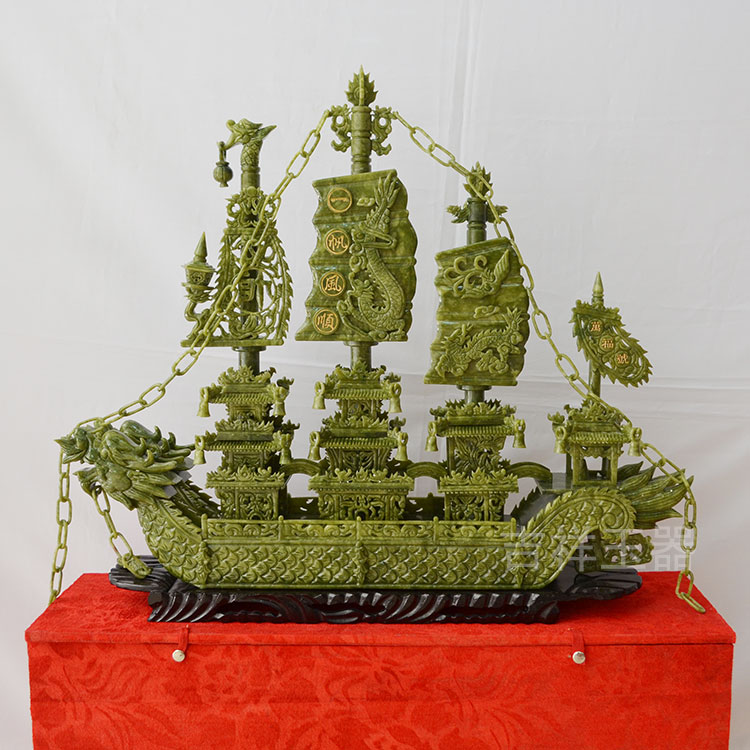Seiko smooth sailing jade 80CM dragon boat craft gift decoration Home decoration decoration living room hotel shop company