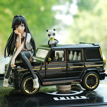 Mercedes-Benz big G car ornaments Luffy anime doll Babos alloy car model car car net celebrity ornaments
