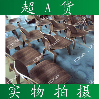 CL2001 Emstunic wooden chair-Short stool LCW Walnuts Wood Original Acids Branch Color Ims Puppy Chair
