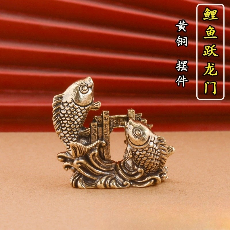 黃銅復古鯉魚躍龍門擺件新古典風格桌面工藝品