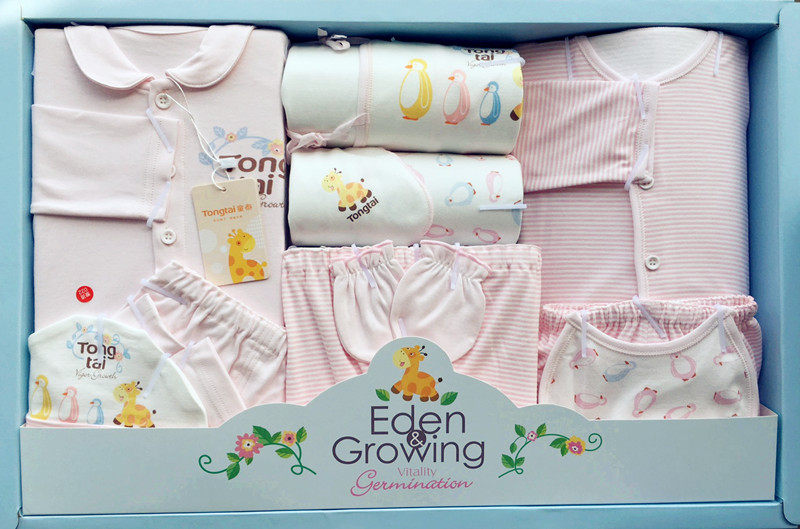 Coffret cadeau pour bébé - Vêtements + Fournitures - Ref 1951680 Image 12