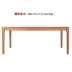 Bàn gỗ rắn Bắc Âu nhà đôi bàn học phòng ngủ trẻ em bàn viết IKEA bàn hình chữ nhật có thể được tùy chỉnh - Bàn bàn để máy tính nhỏ gọn Bàn