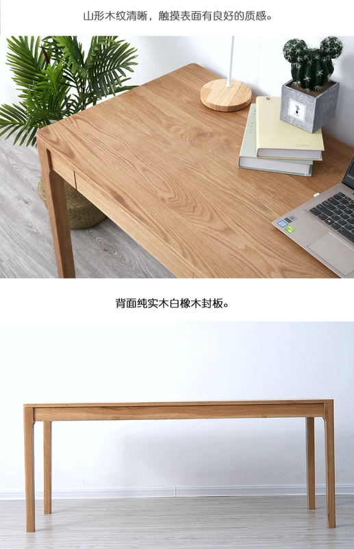 Bàn gỗ rắn Bắc Âu nhà đôi bàn học phòng ngủ trẻ em bàn viết IKEA bàn hình chữ nhật có thể được tùy chỉnh - Bàn