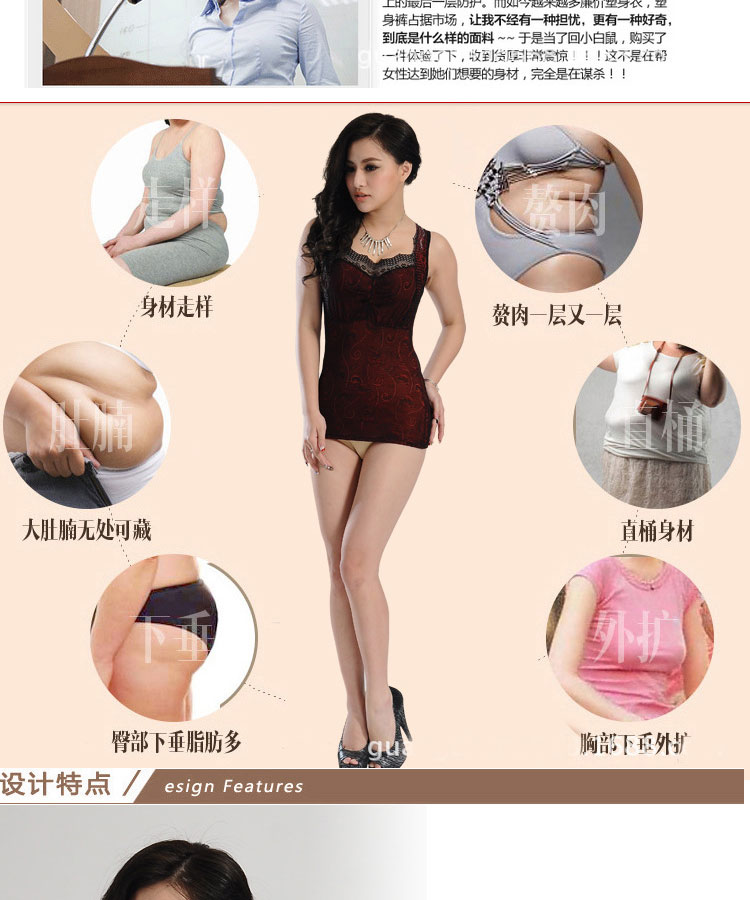 Cơ thể mùa đông cơ thể mảnh mai siêu mỏng băng tóc áo ngực cơ thể điêu khắc vest kích thước lớn corset dài mm áo ngực đẹp