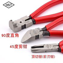 Taiwan HST Top-cut pliers 90-degree Angle Tongs Water pliers 45 degrees Elbow Pliers Dial clippers Top-cut pliers