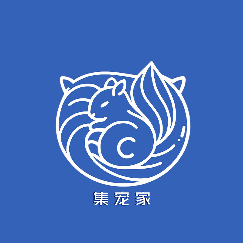 集宠家