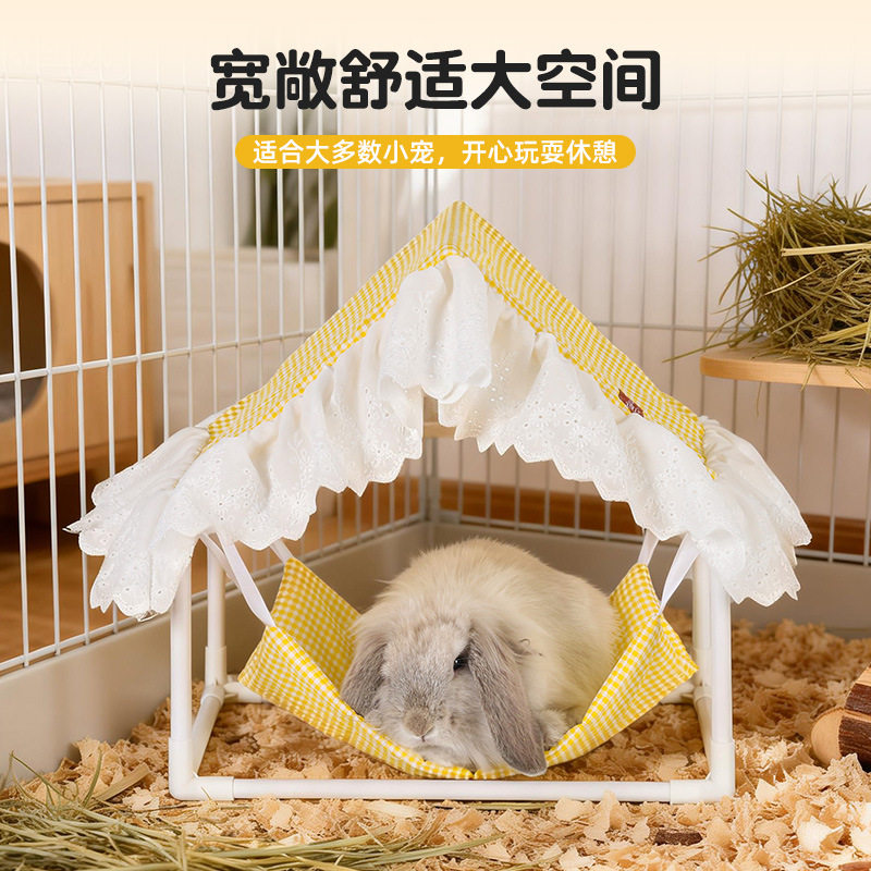 集宠家兔子吊床 tent宠物小窝 🐰💕-兔兔专用窝-淘宝好物网