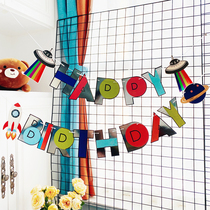 Childrens birthday pull flower banner space flag ins pull flag baby birthday party scene decoration