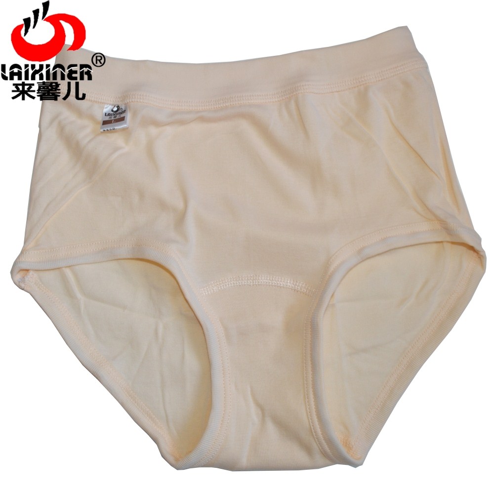 3 túi Lai Xiner nữ cotton cao eo tam giác in cộng với phân bón để tăng đồ lót cotton trung niên quần lót nữ thời trang