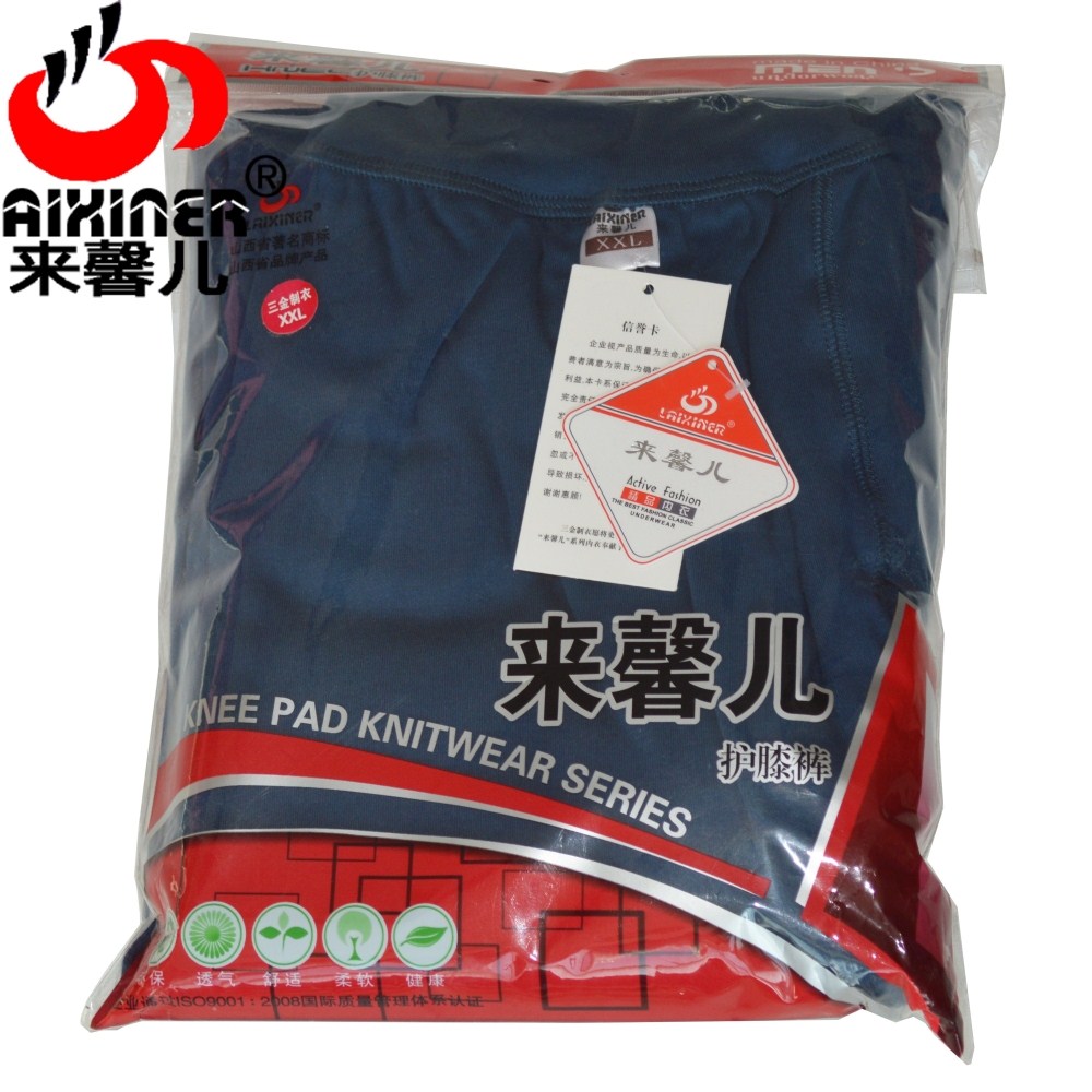 [包邮] Lai Xiner quần cotton trung niên dài đến đầu gối Quần dài thắt lưng ấm trước và quần sau 1589 quan giu nhiet
