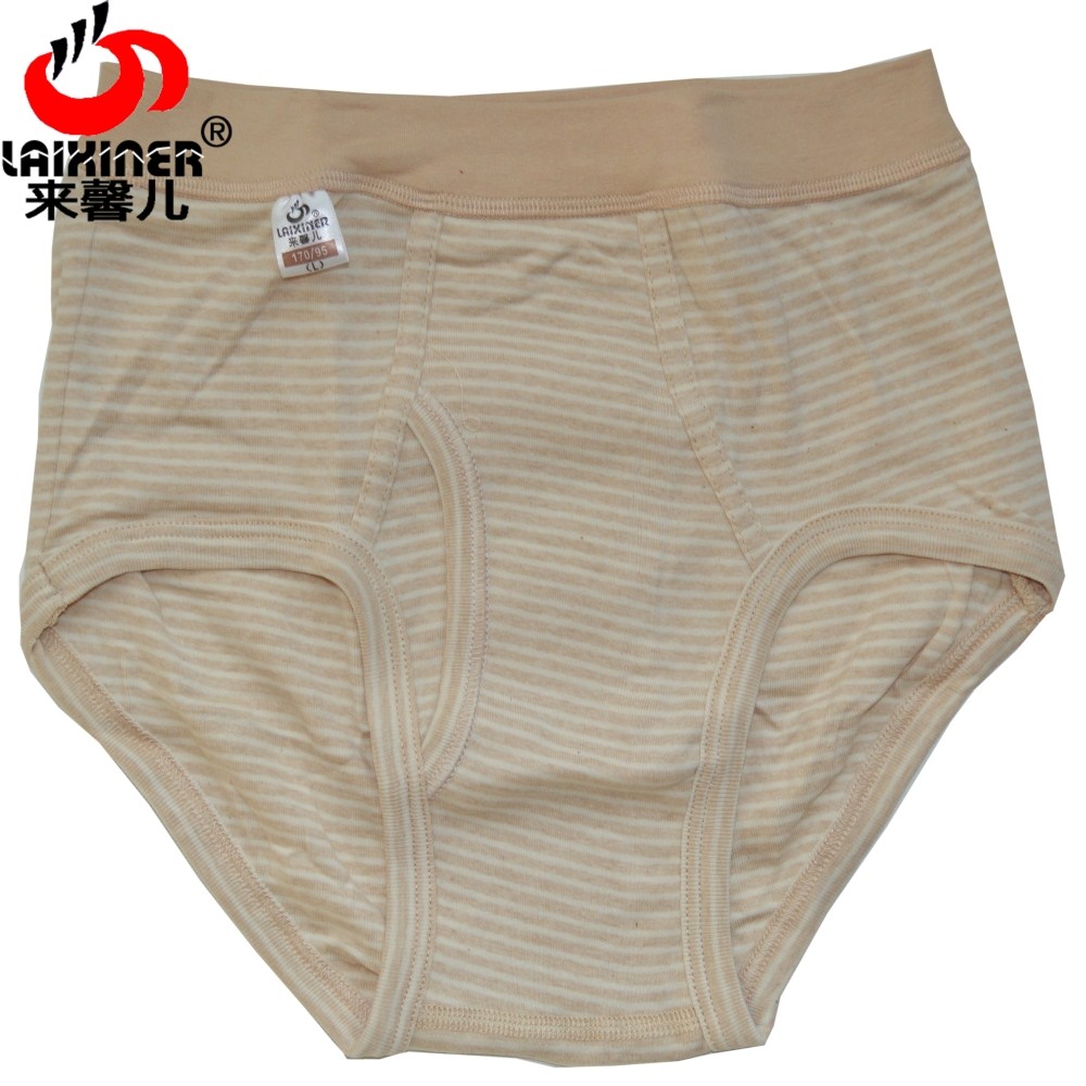 Ba mảnh thư gửi đồ lót tam giác cotton cao cấp của Xiner cho nam cộng với phân bón để tăng đồ lót cotton trung niên đồ lót đẹp