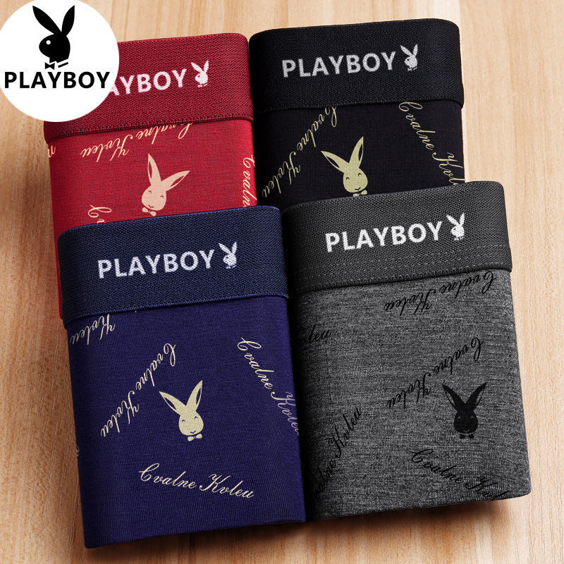 Playboy Men's Underwear Pure Cotton Boxer Briefs Youth Mid-Waist Antibacterial Boys' Boxer Shorts Playboy Men's Underwear Pure Cotton Boxer Briefs Youth Mid-Waist Antibacterial Boys' Boxer Shorts