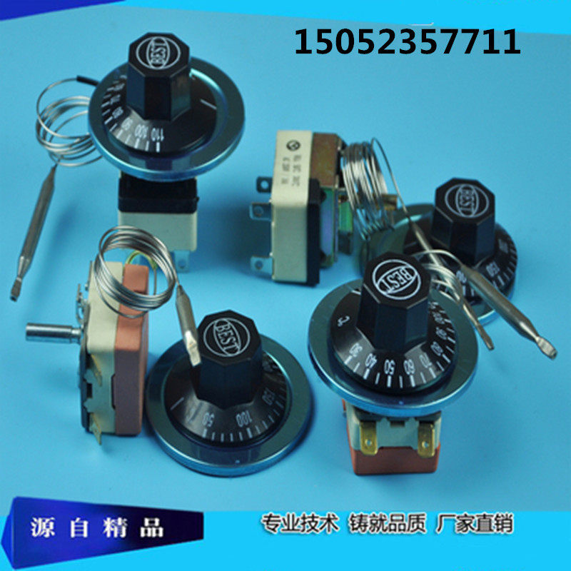 Thermostat switch temperature adjustment constant temperature switch 30~110 degrees 50~300 degrees boiling water tank tea stove temperature controller