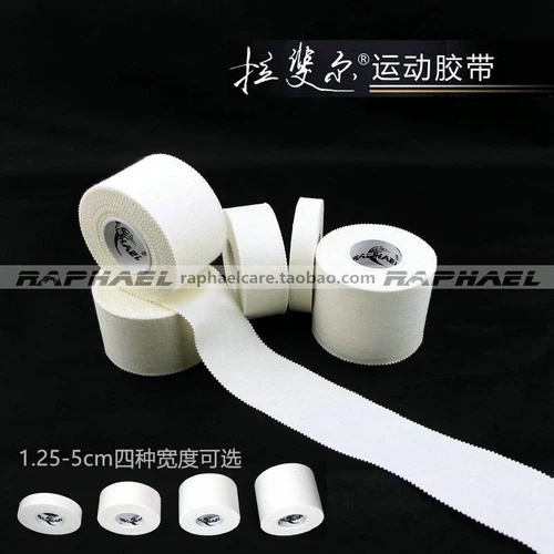 Шелковая хлопковая спортивная лента баскетбольная охрана