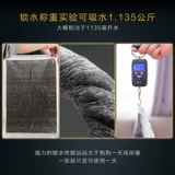 Моча домашних животных без мокрых собак подгузники, водопоглощающая подушка молекулы углерода дезодоризация собак