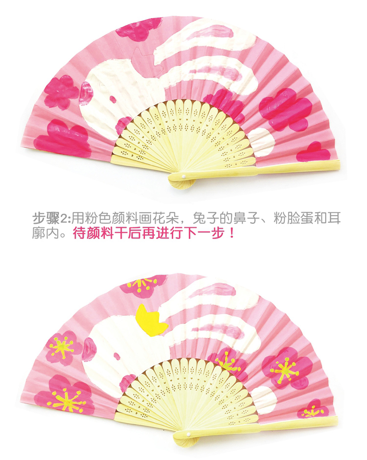 Khủng long màu quạt gấp fan hâm mộ phong cách cổ xưa Hướng dẫn mẫu giáo DIY sản xuất trẻ em gấp trẻ em sáng tạo bức tranh do choi mam non