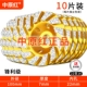 100 Sharp Boutique 22 -Hole Diage Diameter Circle [10 штук]