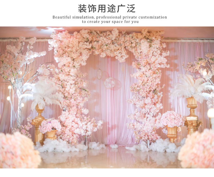 Mô phỏng hoa anh đào cành giả hoa anh đào trang trí đám cưới hoa phòng khách sàn cao cành hoa khô trong nhà cắm hoa - Hoa nhân tạo / Cây / Trái cây chậu hoa giả