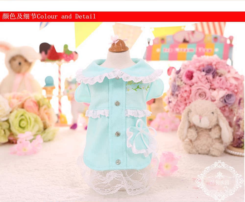 Pet quần áo ren chó nhỏ chó nhỏ Teddy West Yorkshire chó con công chúa quần áo mùa xuân và mùa hè - Quần áo & phụ kiện thú cưng nón cho chó