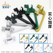 Old-fashioned 38-type seven-character handle push window handle aluminum alloy door window handle lock window hook accessories