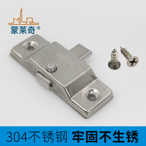 Monledge 304 stainless steel latch lock frameless balcony window latch folding glass door and window bolt lock accessories