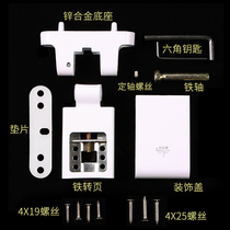 Plastic steel weighted door hinge inside and outside Casement balcony door hinge adjustable door and window hinge hardware accessories