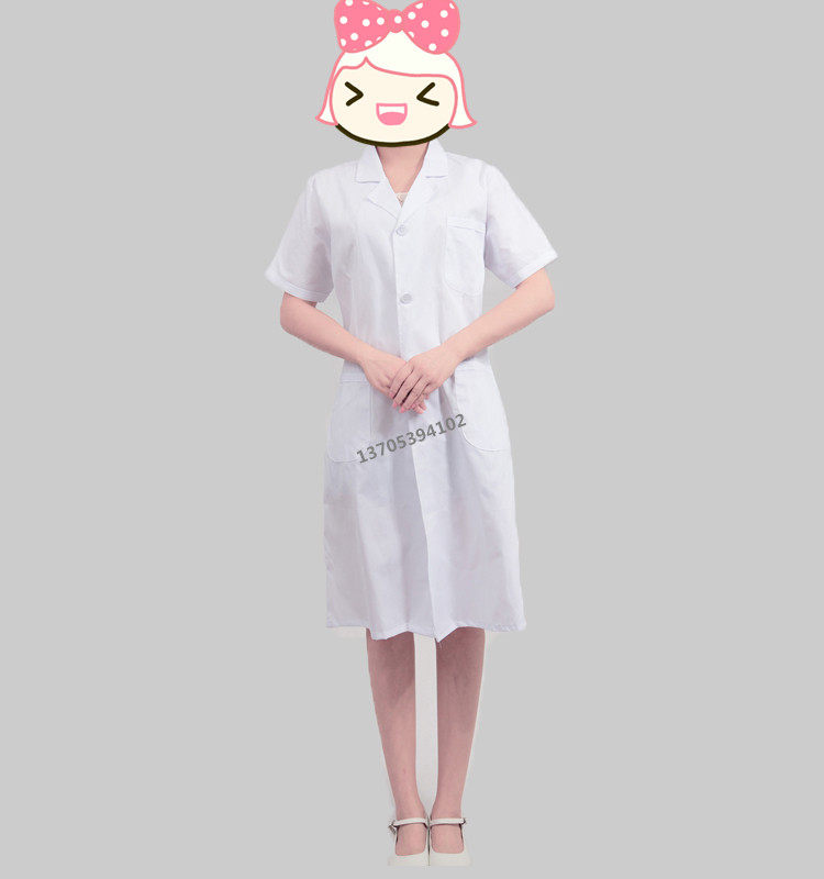 Tenue infirmière - Ref 1857273 Image 18